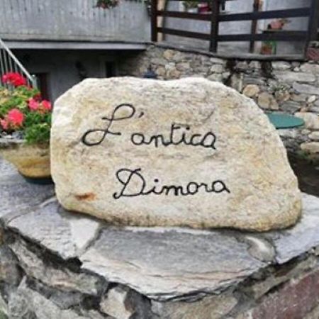 L'Antica Dimora Hotel Perosa Argentina Екстериор снимка